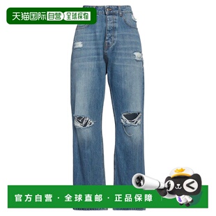 女士 牛仔裤 潮奢 舒适时尚 Aniye blue蓝色 1h可退 牛仔长裤