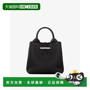 LONGCHAMP 女士斜挎包 10273HFP001 CO 黑色 Grained leather. Ic