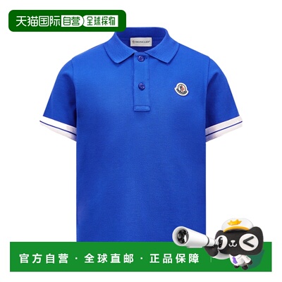 MONCLER 男童T恤 K19548A0001089ALK711 SS2025