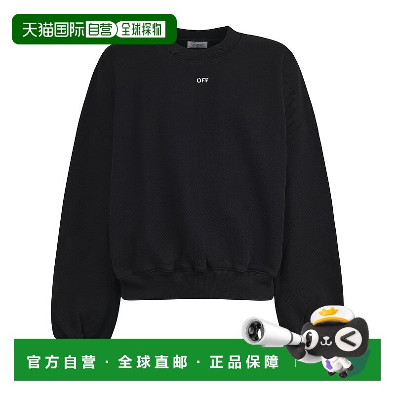 OFF-WHITE 男士卫衣 OMBA070F25FLE0031001 AW2025长袖