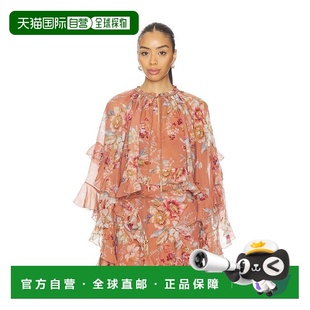 潮奢 皱褶衫 ZIMMERMANN Awaken 5689TRS261 女士 1h可退