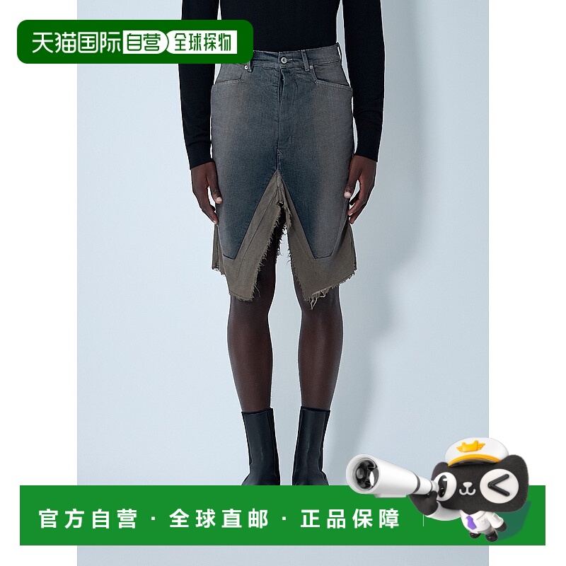 1h可退 潮奢 rick owens 瑞克 欧文斯 男士 拼布中长半裙 RU02E13