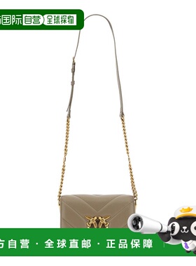 1h可退 潮奢 Pinko 品高 女士 logo标识单肩包 100067A136