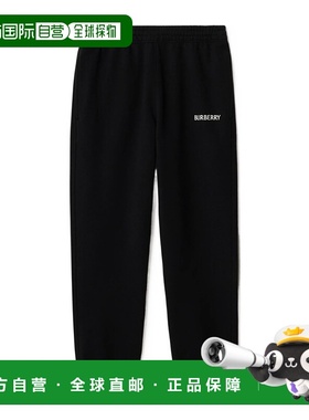BURBERRY 男士休闲裤 81190011 AW2025 黑色 Logo棉质慢跑裤卫裤