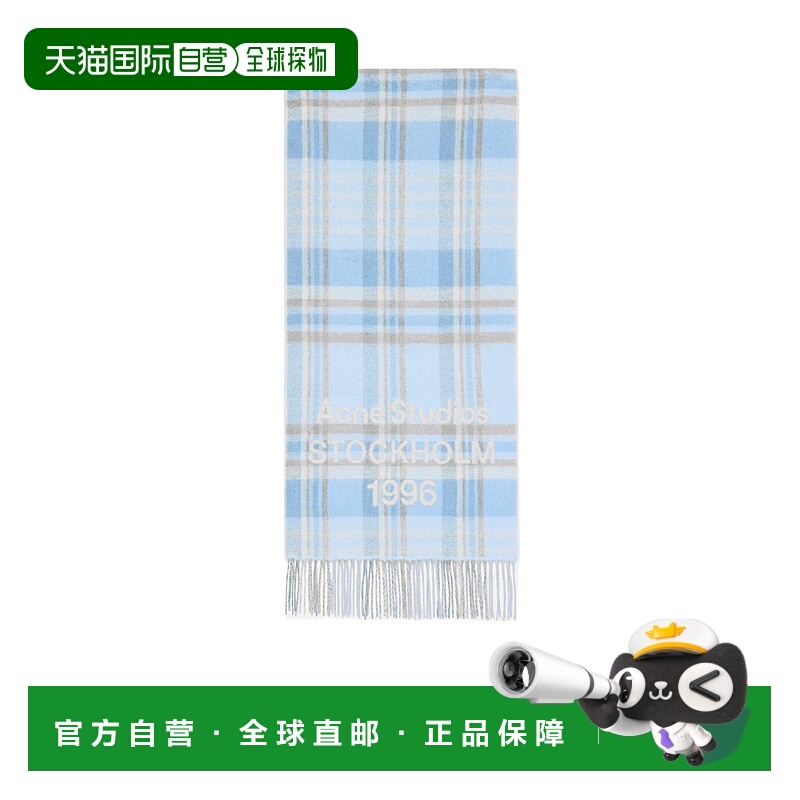 1h可退 acne studios 男士 围巾披肩