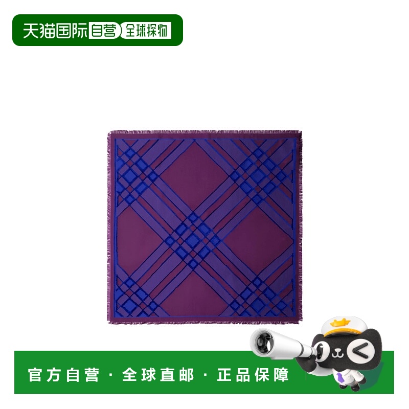 1h可退 burberry 女士 围巾披肩博柏利桑蚕丝格纹