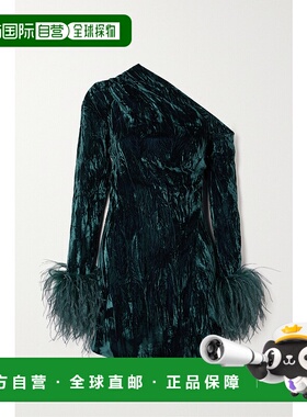 1h可退 潮奢 16arlington 女士 Adelaide 单肩羽毛边压皱天鹅绒迷