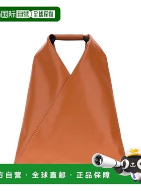 MAISON MARGIELA女士手提包S54WD0043P4313T2222单肩包