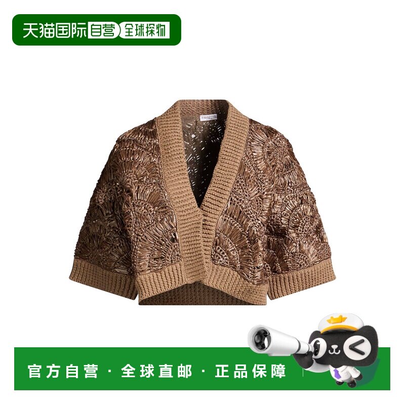 Brunello Cucinelli 布内罗 古奇拉利 女士 针织开衫