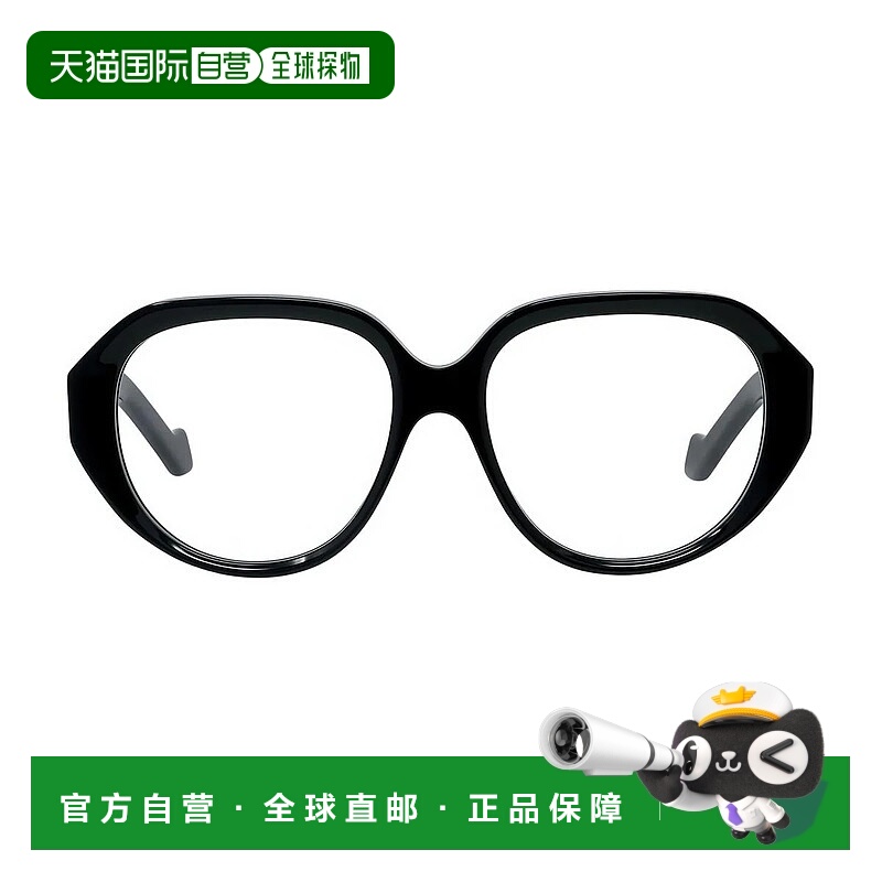 1h可退 LOEWE 女士眼镜 19B45CQ0A17054 AW2026 黑色 Loewe Anagr