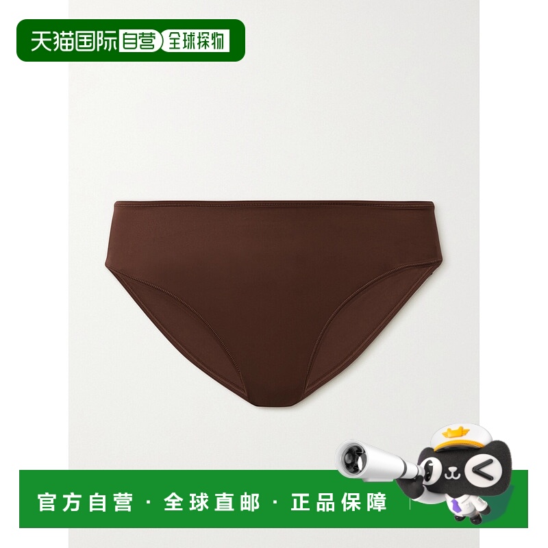 1h可退 潮奢 SKIMS 女士 Fits Everybody 半包臀三角裤（颜色：Ma