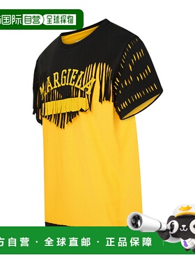 MAISON MARGIELA 男士T恤 S67GC0030S24607855 SS2024男装上衣