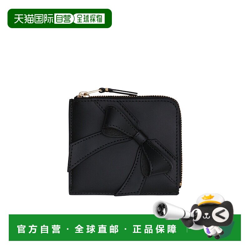 1h可退 奢淘 Comme Des Garcons 大蝴蝶结拉链钱包 男 SA3100BB