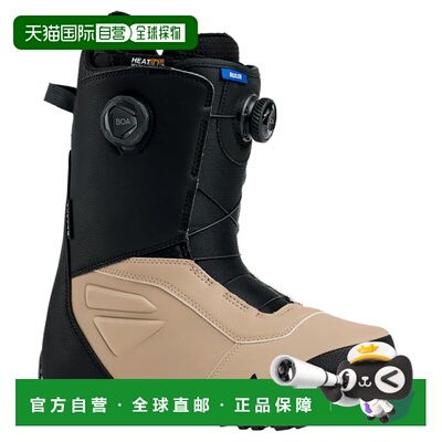 BURTON Ruler BOA 中性雪鞋 滑雪靴滑雪鞋