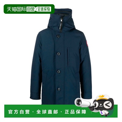 1h可退 奢淘 Canada Goose Chateau派克羽绒服 男 2053M