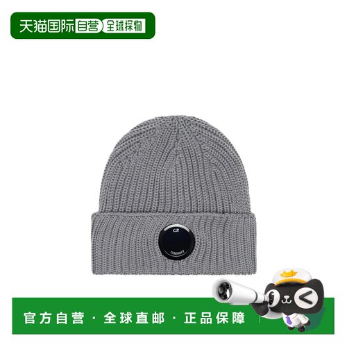 C.P. COMPANY 男士帽子 19CMAC739A005509A937 AW【付后1h可退】
