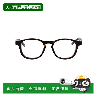 GUCCI 男士太阳镜 GG1510O002 CO 棕色 Glasses古驰
