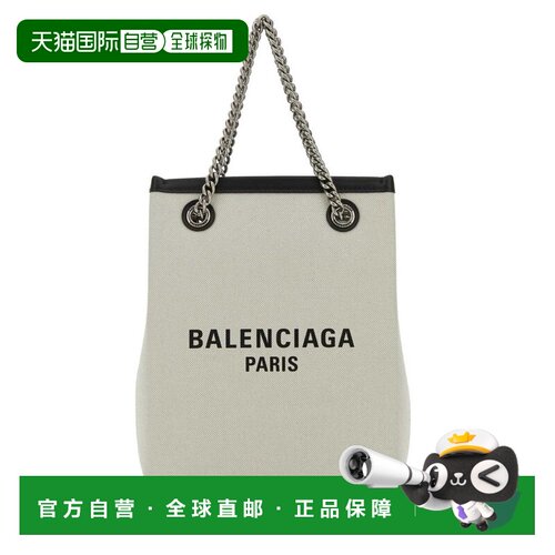 Balenciaga巴黎世家Duty Free女士数码配件 【付后1h可退】