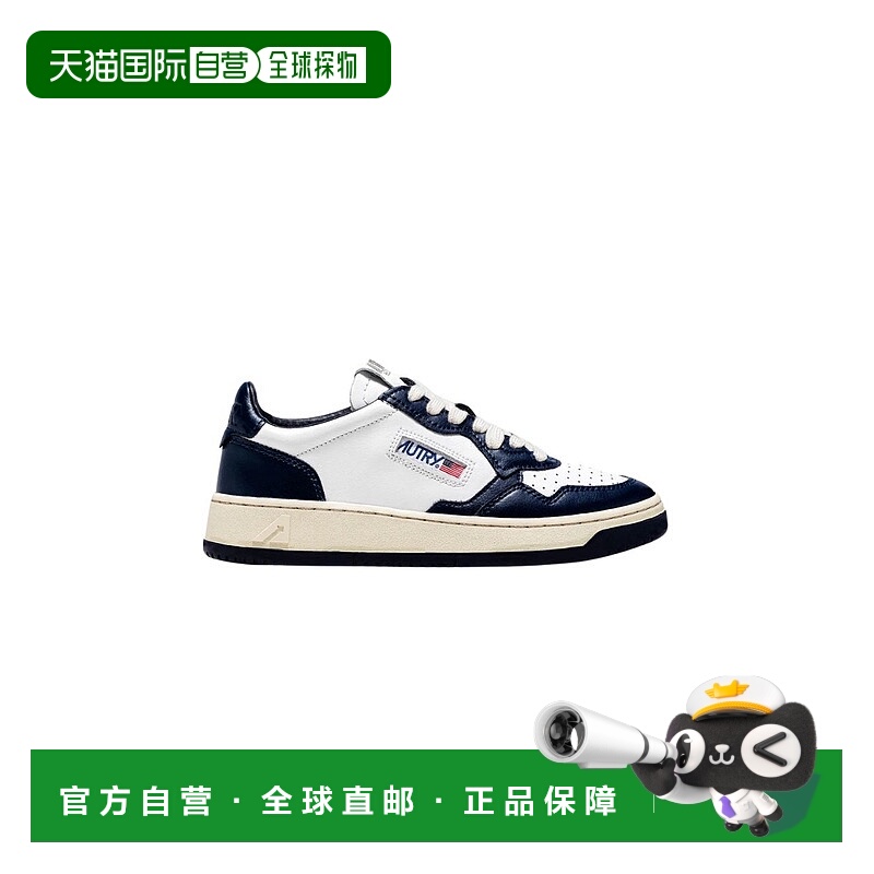 1h可退 AUTRY 男士休闲鞋 AULMWB0404 AW2025 花色 Sneakers Meda