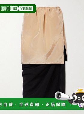 1h可退 潮奢 calvin klein 女士 Tyler 羊毛中长半身裙 LV0VY0008