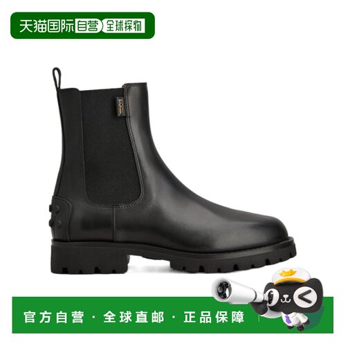 TOD'S 女士靴子 XXW31M0KS10N6MB999 AW2026 黑色【付后1h可退】