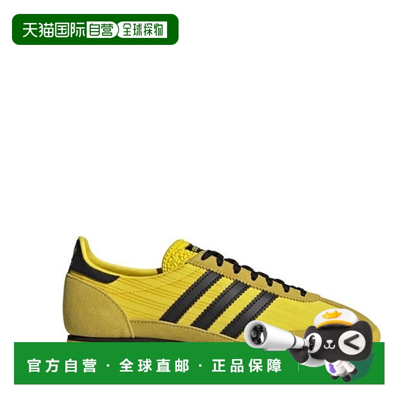 1h可退 潮奢 Adidas 女士 Sl72 鞋 colorful花色 舒适时尚