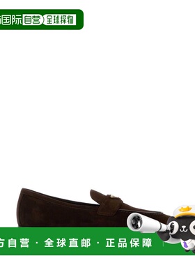 1h可退 潮奢 Prada 普拉达 女士 三角形標誌樂福鞋 1D147OF010103