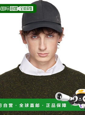 1h可退 潮奢 Ami Paris 男士 黑色 Nylon Ami de Coeur Stud 棒球