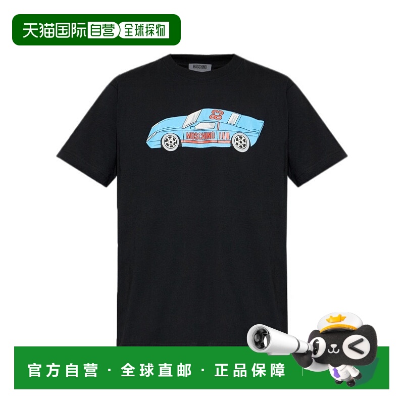 1h可退 MOSCHINO 男士T恤 261ZZA070302411555 SS2026 黑色