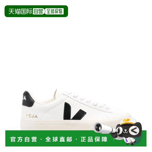 VEJA 男士户外运动鞋 CP0501537A099EXTRA AW2026 黑色