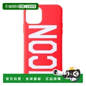 潮奢 舒适时尚 Dsquared2 男士 1h可退 red红色 二次方 保护套