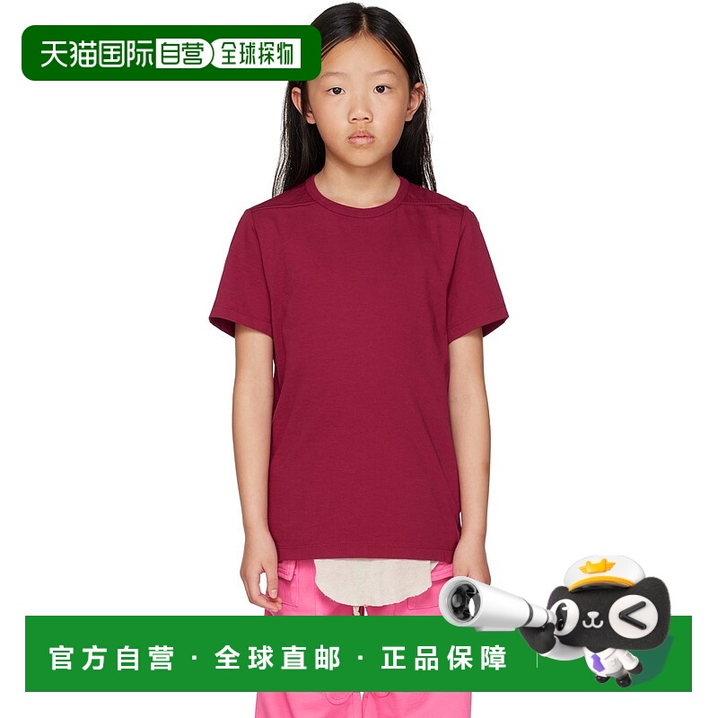 1h可退 潮奢 Rick Owens Lilies 瑞克 欧文斯 女童 粉色 Level 儿