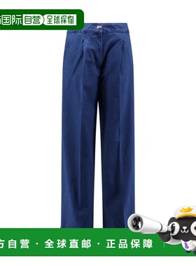 VALENTINO 女士牛仔裤 6B3DD19D94B558 CO 蓝色 VALENTINO jeans