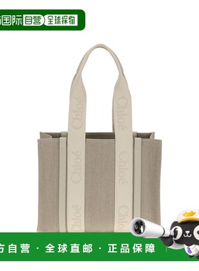 CHLOÉ 女士手提包 C23AS383L1720S AW2025 花色 WOODY手提包