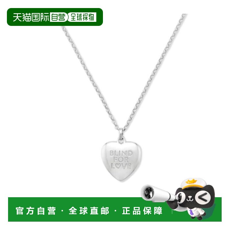 奢淘 Gucci “Blind for Love”吊坠项链 女 843589J8400