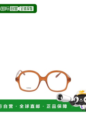 LOEWE 女士眼镜 LW50105I050 AW2025 橙色