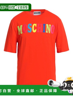 1h可退 潮奢 Moschino 莫斯奇诺 男士 T恤 orange橙色 舒适时尚