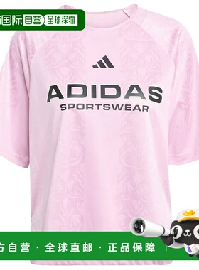 ADIDAS 女士运动服 JL9213ROSA CO 粉红色 MAGLIA DONNA TIRO X C
