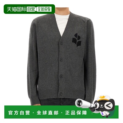 1h可退 奢淘 Isabel Marant 长袖针织开衫 男 CA0077HAA1L04H夹克