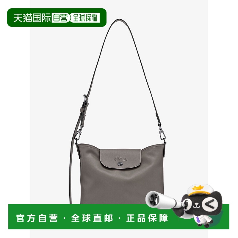 潮奢 LONGCHAMP 珑骧 女士 Xtra - Sac porte travers 折叠皮革斜