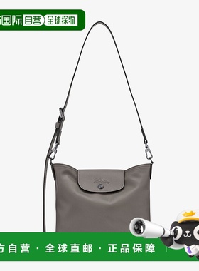 1h可退 潮奢 LONGCHAMP 珑骧 女士 Xtra - Sac porte travers 折