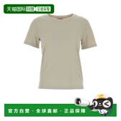 2529976033600001 MAX 1h可退 MARA 女士T恤 AW2025 乳白色