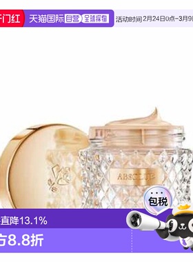 兰蔻（LANCOME）绝对完美精粹粉凝霜 #100-Ivoire-P 35ml (#正品