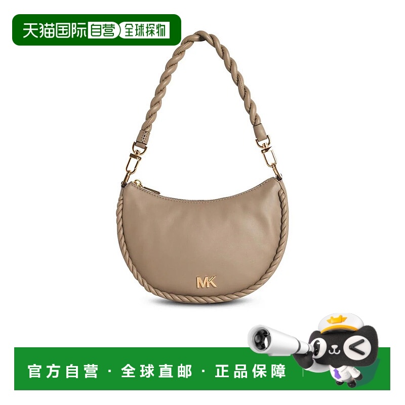 1h可退 MICHAEL KORS 女士单肩包 32T5G8QU1L115 AW2025 深棕色