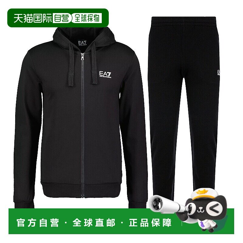 EMPORIO ARMANI 阿玛尼男士棉质EA7徽标印花连帽外套直筒长裤休闲