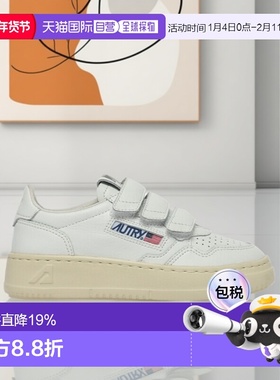 AUTRY 男童运动鞋 KILKFF03 CO 白色