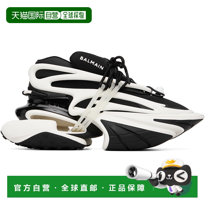 1h可退 潮奢 Balmain 巴尔曼 男士 黑色 & 白色 Leather Unicorn