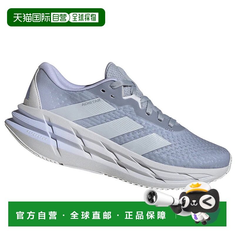 ADIDAS 女士运动鞋 JI1237VIOLA CO 紫色 SCARPE DONNA ADISTAR 3
