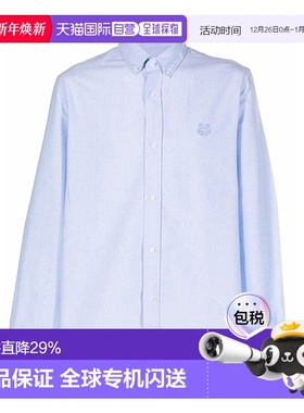 KENZO 高田贤三/男士蓝/绿色经典虎头图案长袖衬衫|FB65CH4001LD