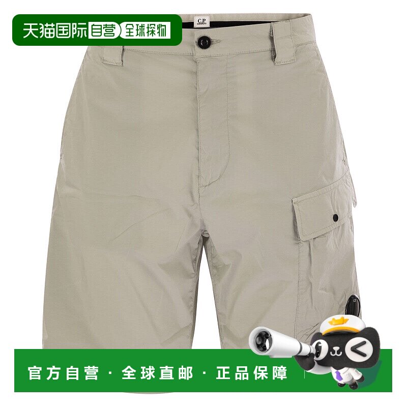 1h可退 潮奢 C.P. Company 男士 lens 棉质工装短裤 18CMBE111A00
